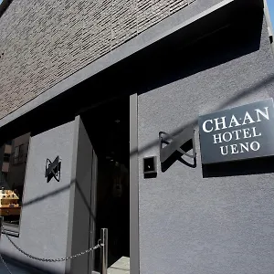 酒店 Cha-an Ueno, 東京都